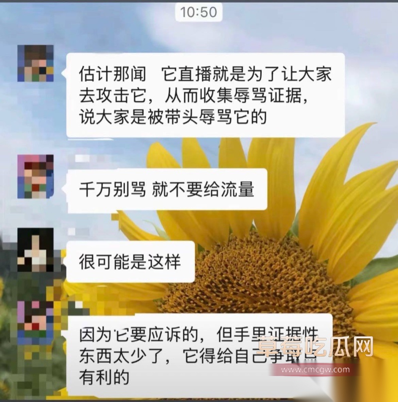 小洛熙案真凶下场 38