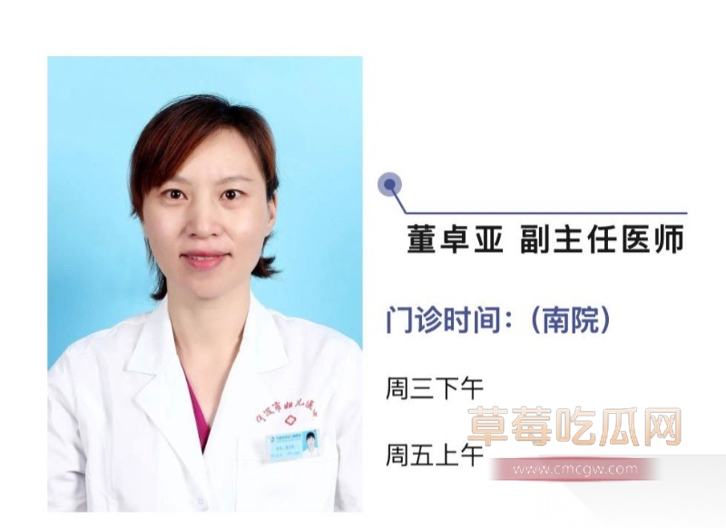 小洛熙案真凶下场 46