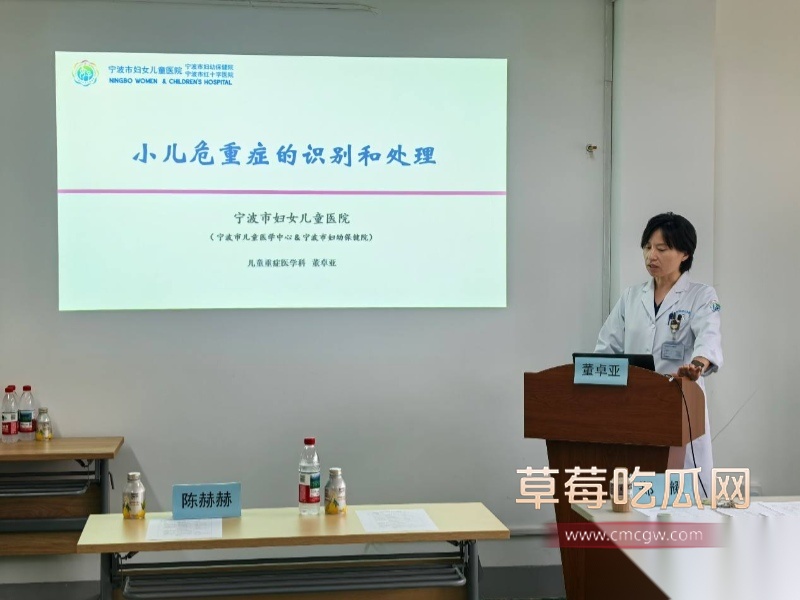小洛熙案真凶下场 48