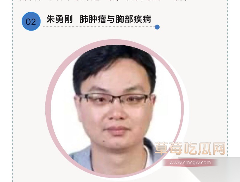 小洛熙案真凶下场 53