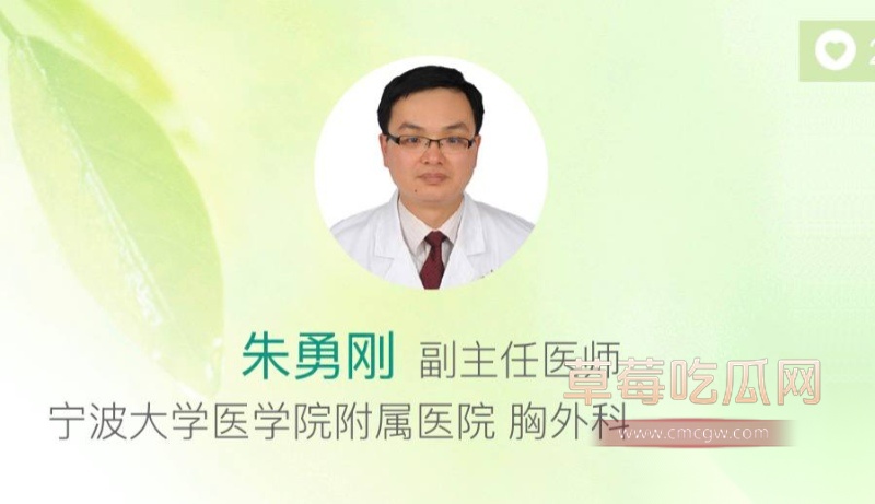 小洛熙案真凶下场 54