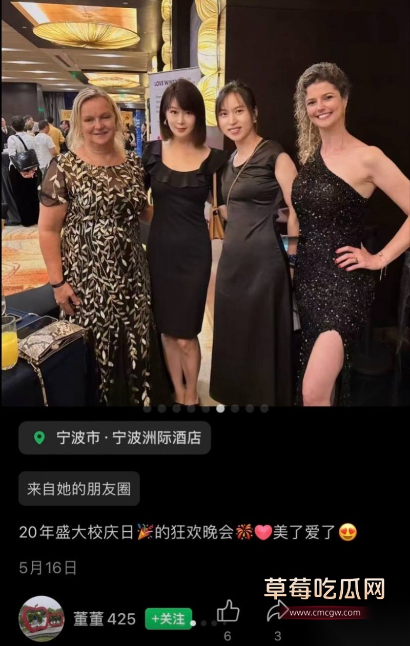 小洛熙案真凶下场 58