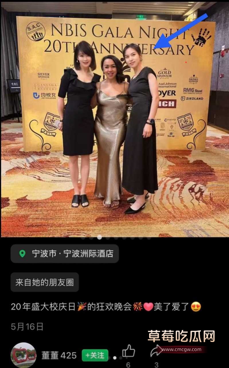 小洛熙案真凶下场 59