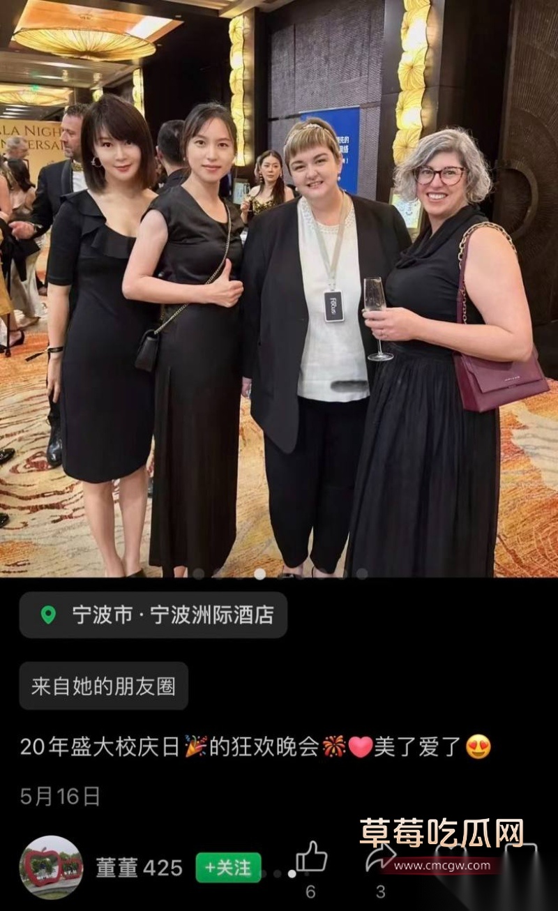 小洛熙案真凶下场 60
