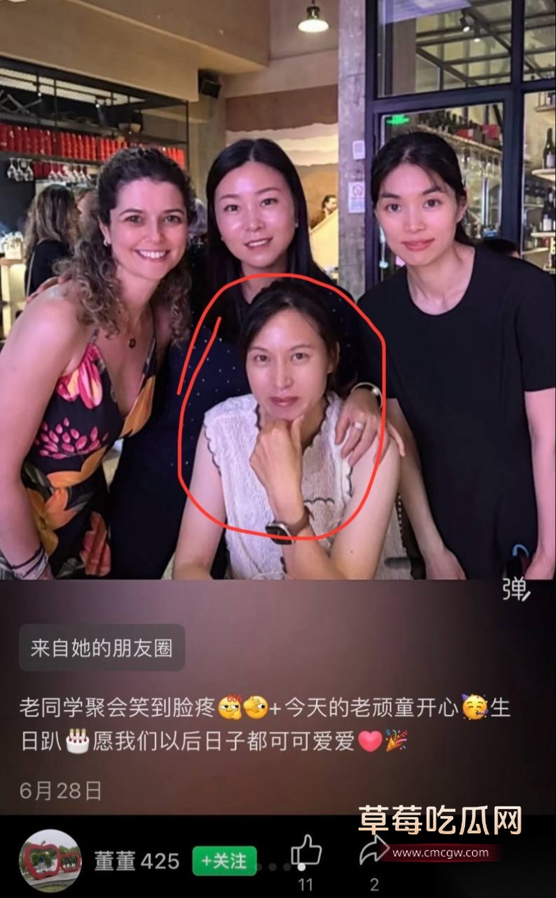 小洛熙案真凶下场 62