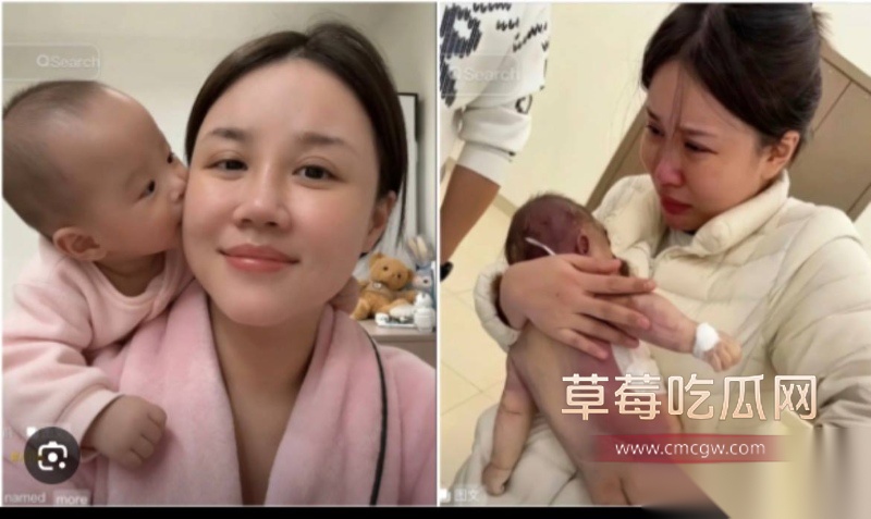小洛熙案真凶下场 3
