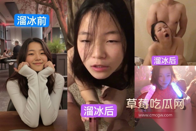小洛熙案真凶下场 4