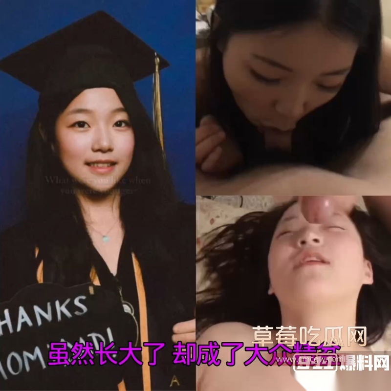 小洛熙案真凶下场 6