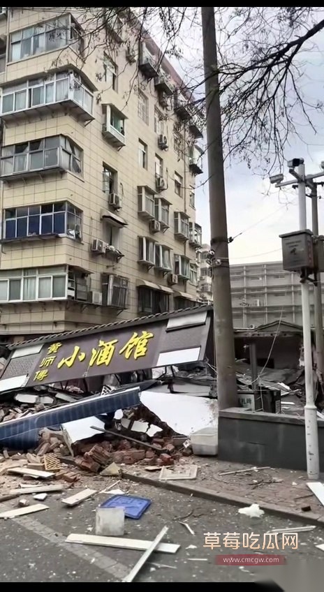 小酒馆4