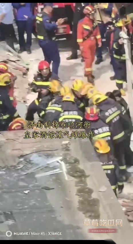 小酒馆5