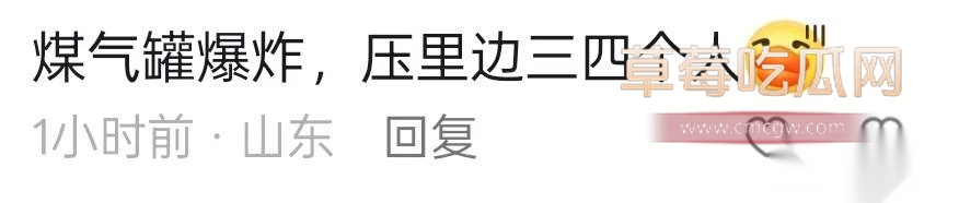小酒馆1