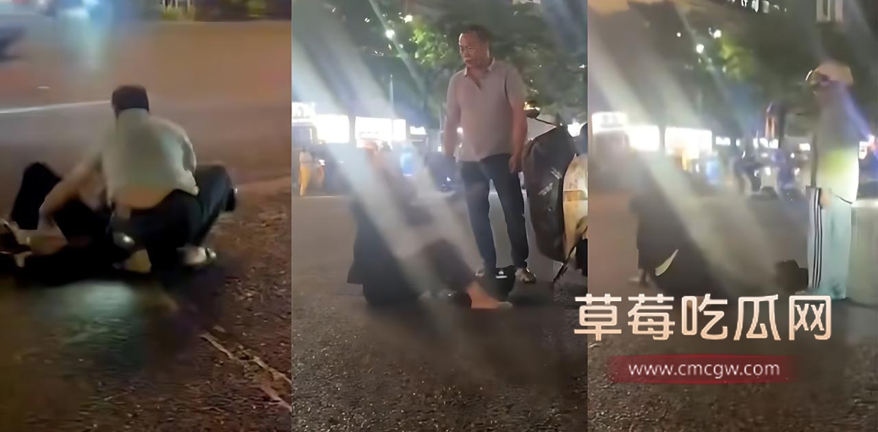 漳浦永嘉天地抓小三事件.jpg