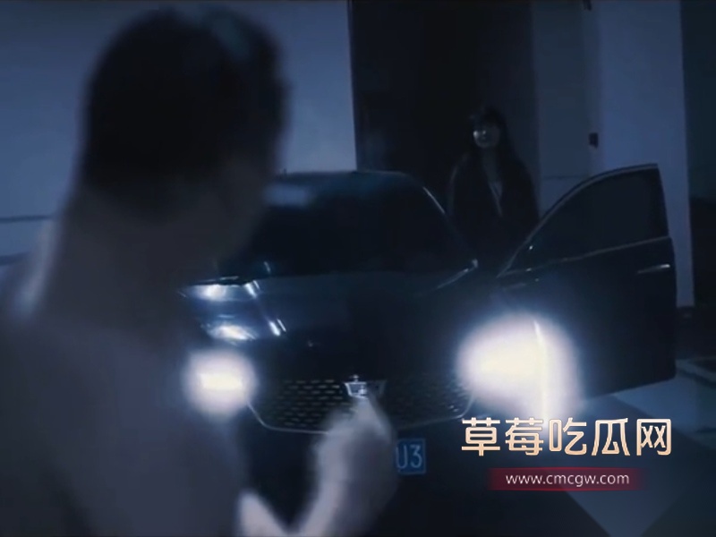 《 一念之间916》 3 《 一念之间916》 3