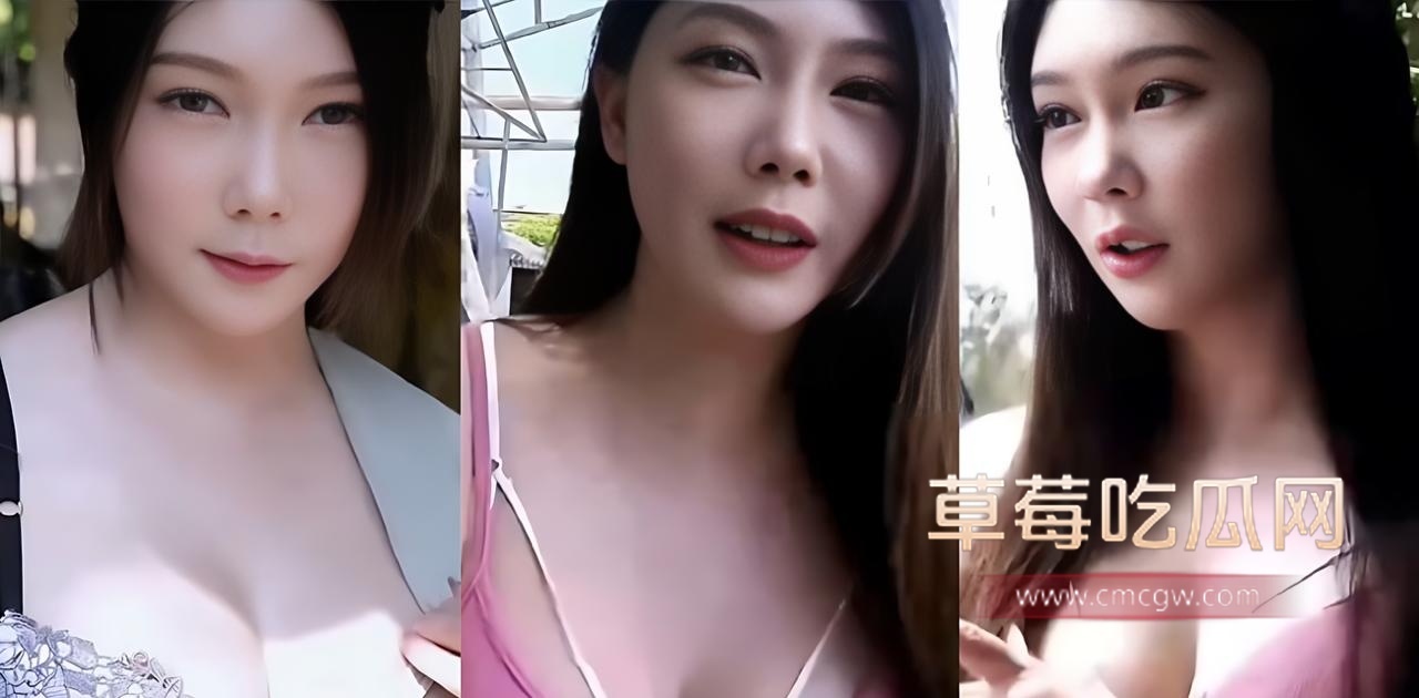 顶级反差婊网红 斑斑.jpg