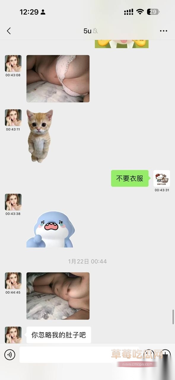 刘子怡14
