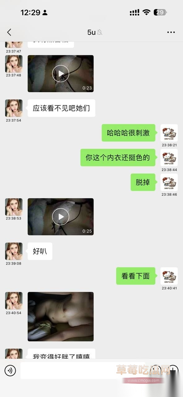 刘子怡22