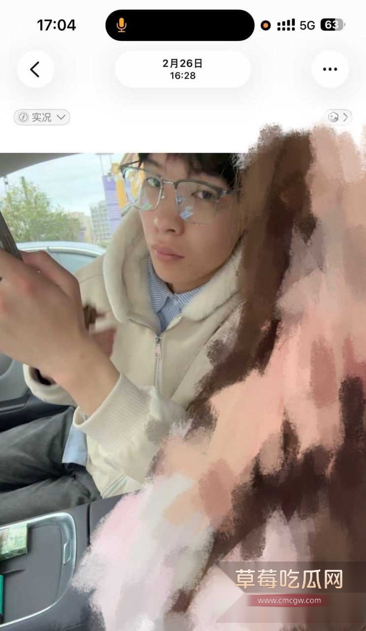 安徽岳西汪炜被曝时间管理大师 同时脚踏三船让三位女友轮流供养 8