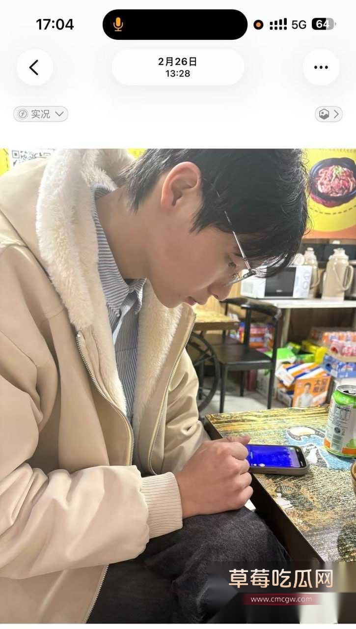 安徽岳西汪炜被曝时间管理大师 同时脚踏三船让三位女友轮流供养 9