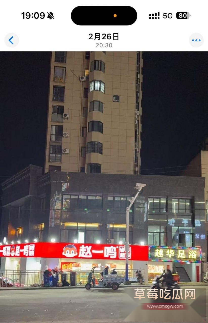 安徽岳西汪炜被曝时间管理大师 同时脚踏三船让三位女友轮流供养 4