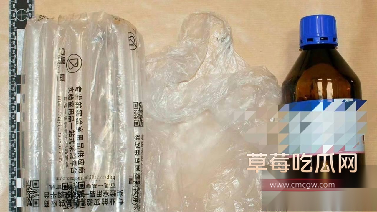 留德硕士钟义·J下药迷奸女友1 留德硕士钟义·J下药迷奸女友1