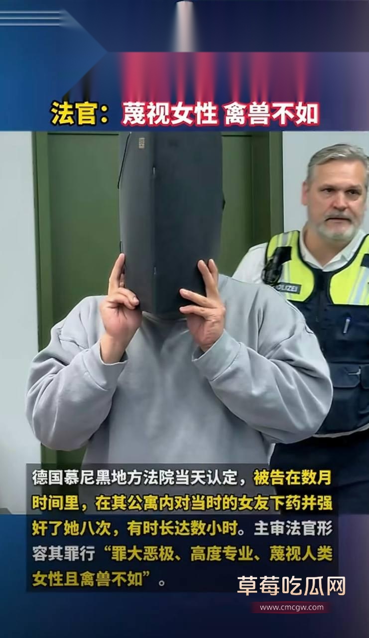 留德硕士钟义·J下药迷奸女友3 留德硕士钟义·J下药迷奸女友3