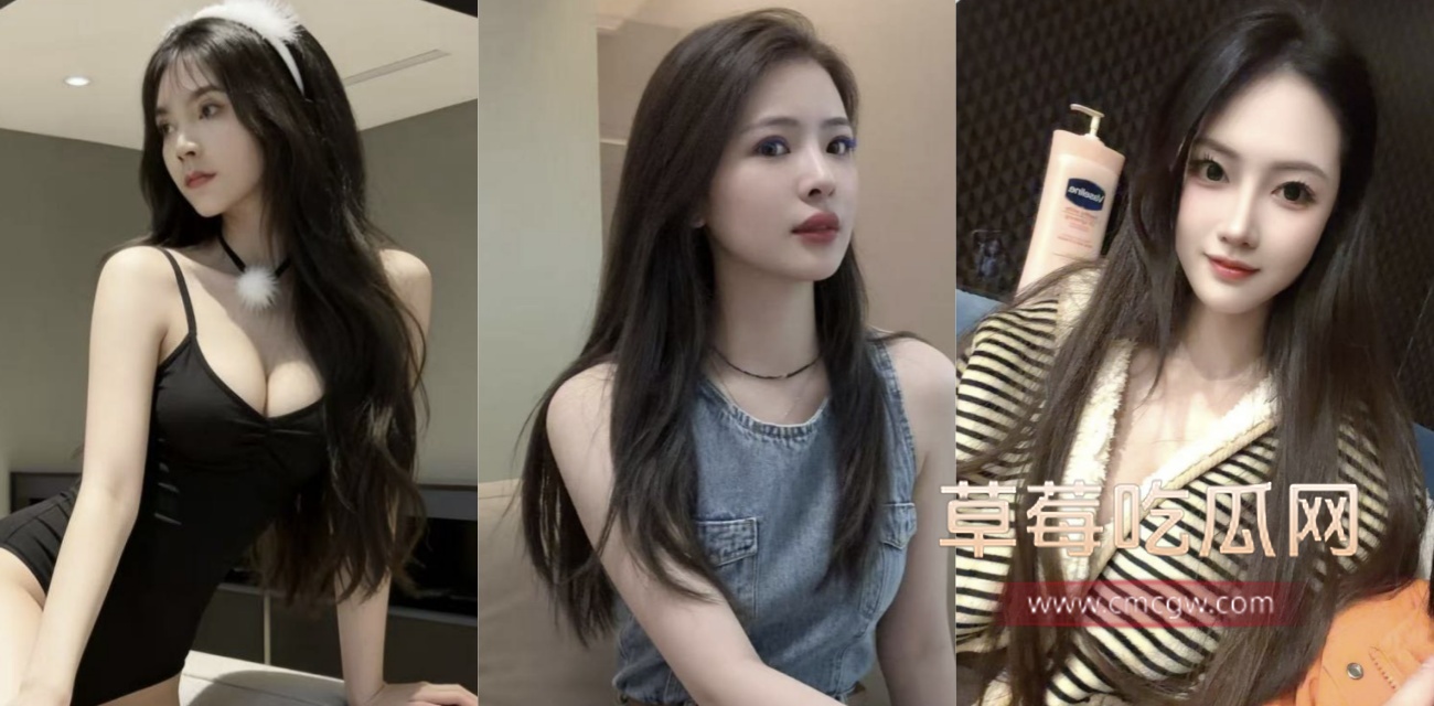 顶级网美kitty.jpg 顶级网美kitty.jpg