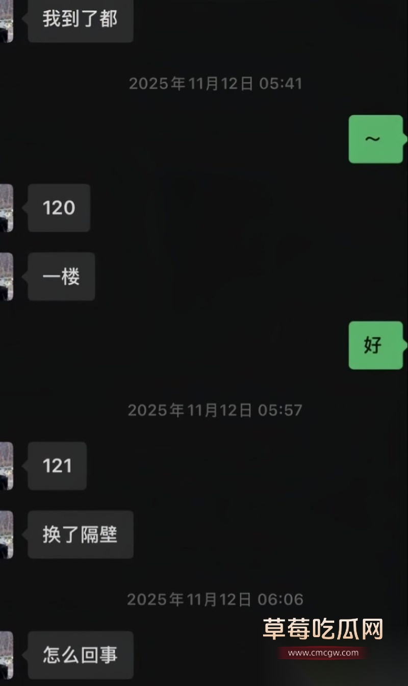 上海欢乐谷前男团NPC YMeey易明 8