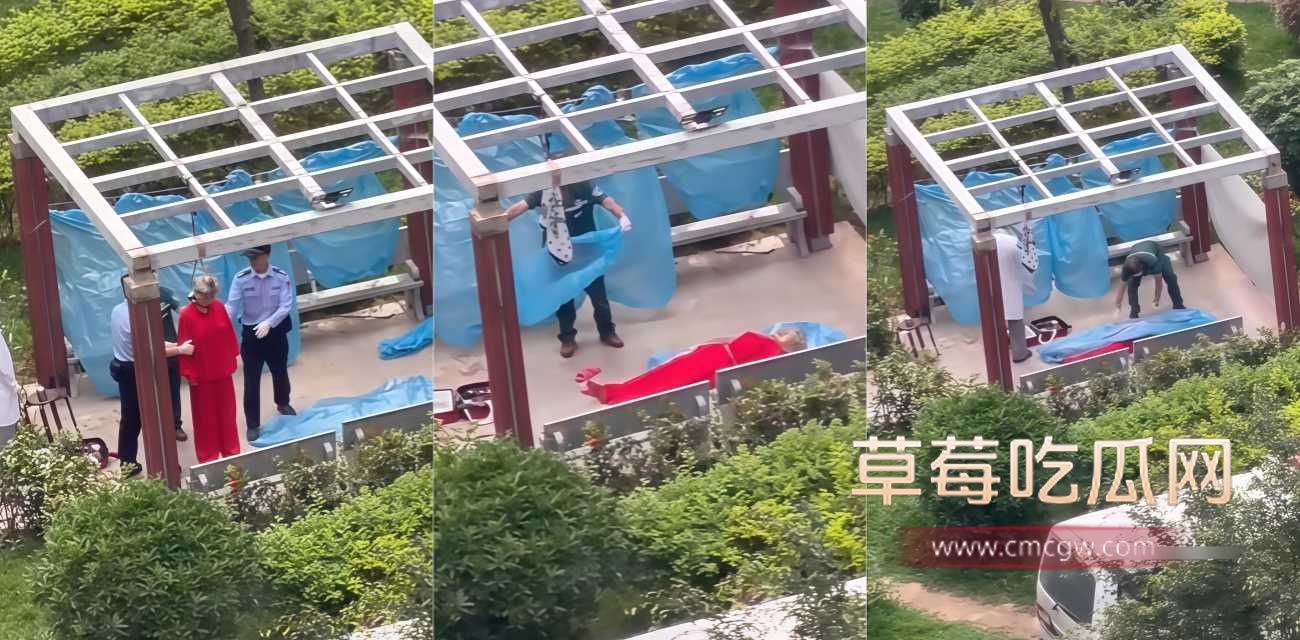 红衣老奶上吊事件.jpg 红衣老奶上吊事件.jpg