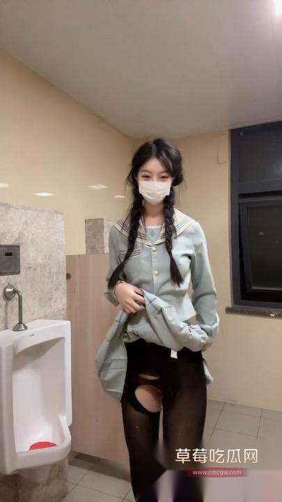人气博主一杯热可可挑战极限 双马尾JK学生妹户外露出自慰视频流出3
