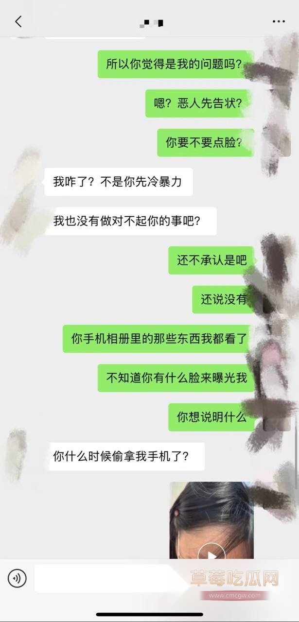 抖音248w网红雪顶 纯欲反差女翻车4 抖音248w网红雪顶 纯欲反差女翻车4