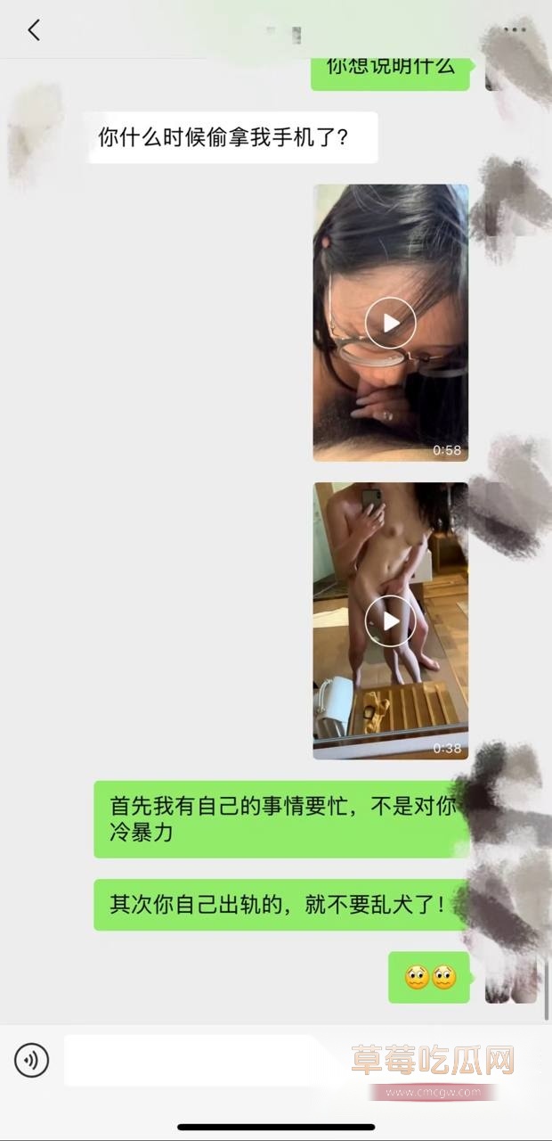 抖音248w网红雪顶 纯欲反差女翻车5 抖音248w网红雪顶 纯欲反差女翻车5