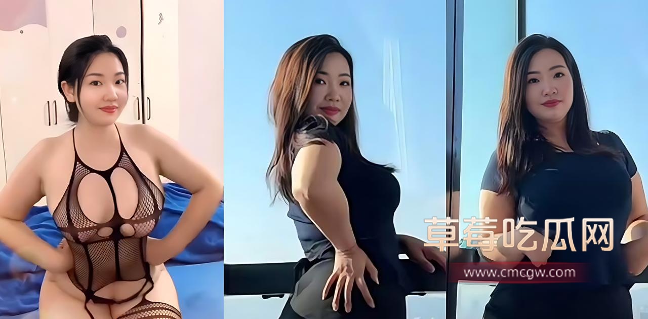 抖音网红容蓉付费视频流出.jpg