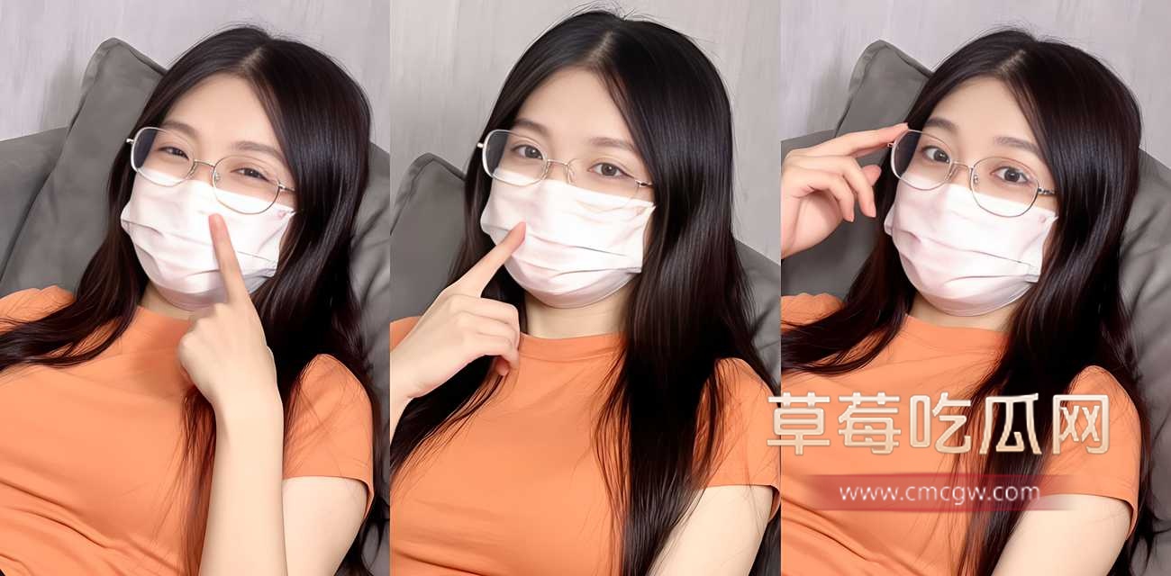 反差眼镜欲妹 Deamon万.jpg
