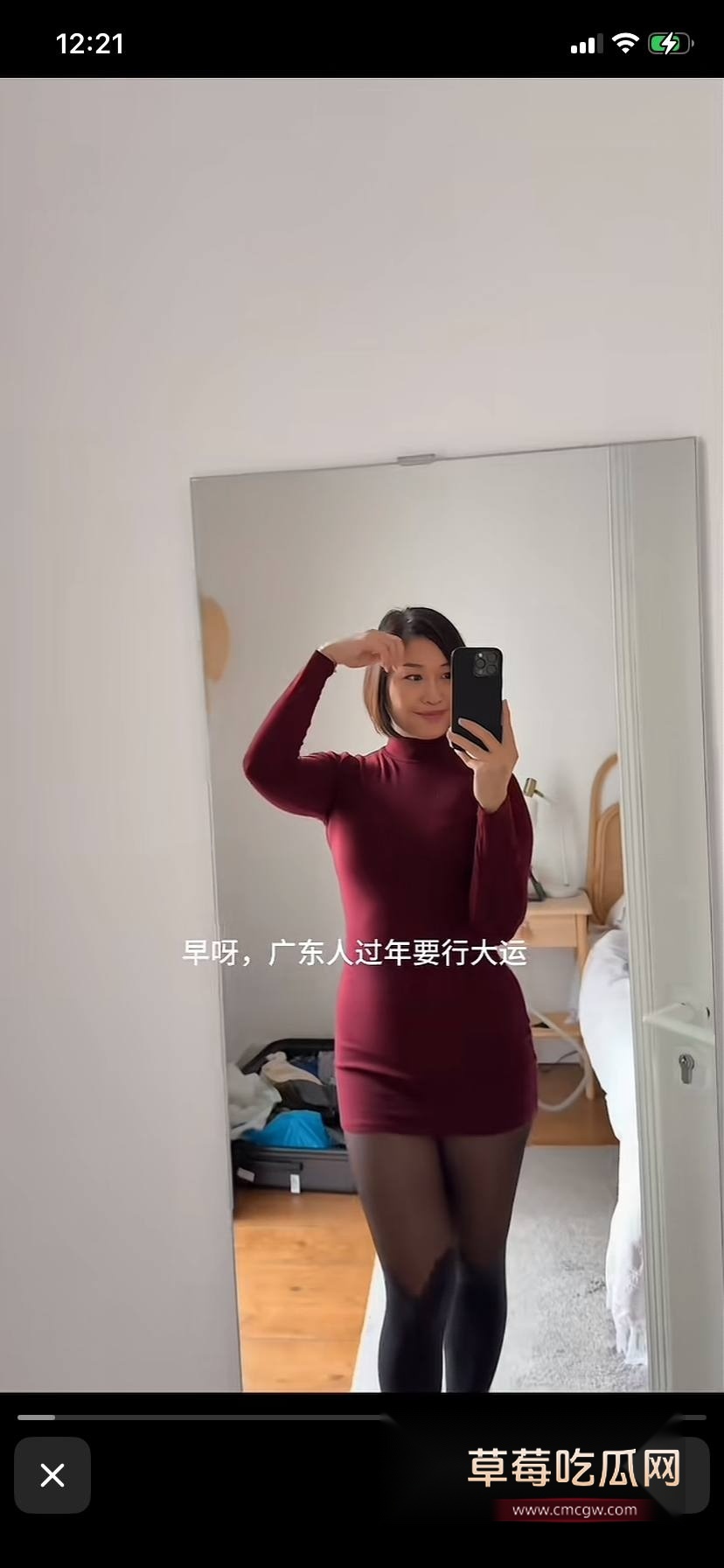 葡萄牙陪读妈妈 Lulu9995