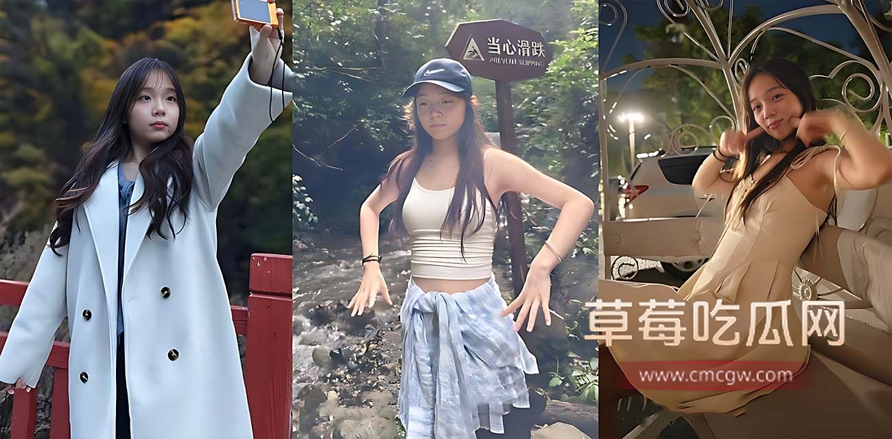 大一学妹.jpg
