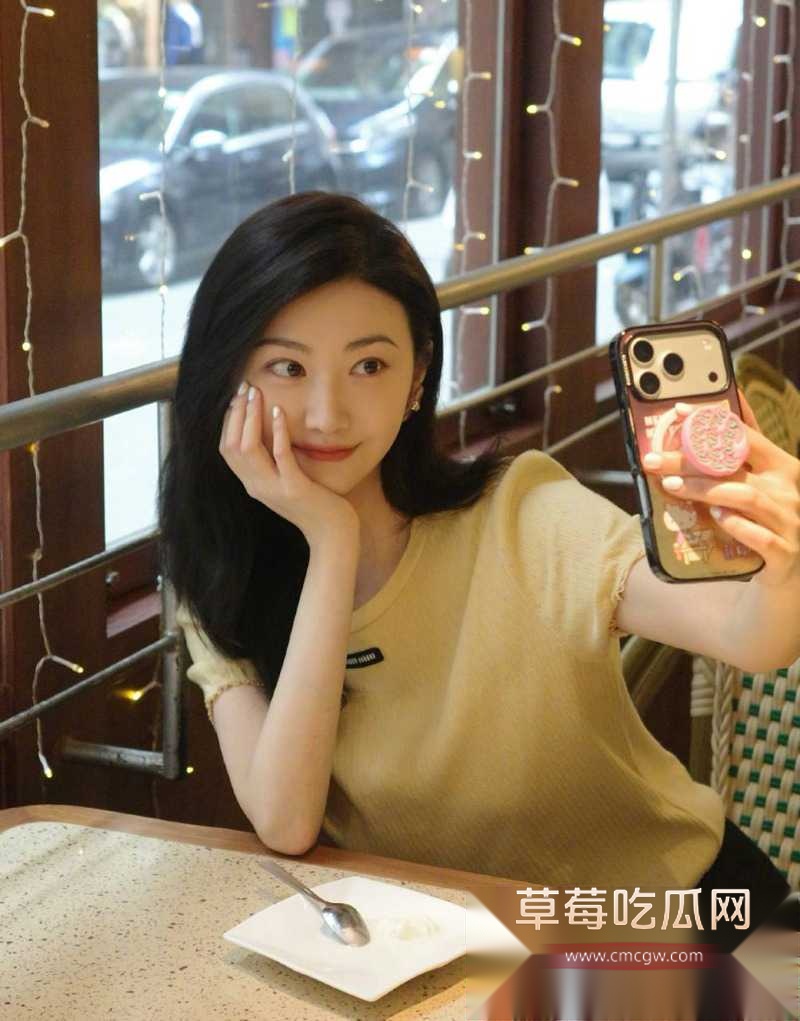 顶流女星1