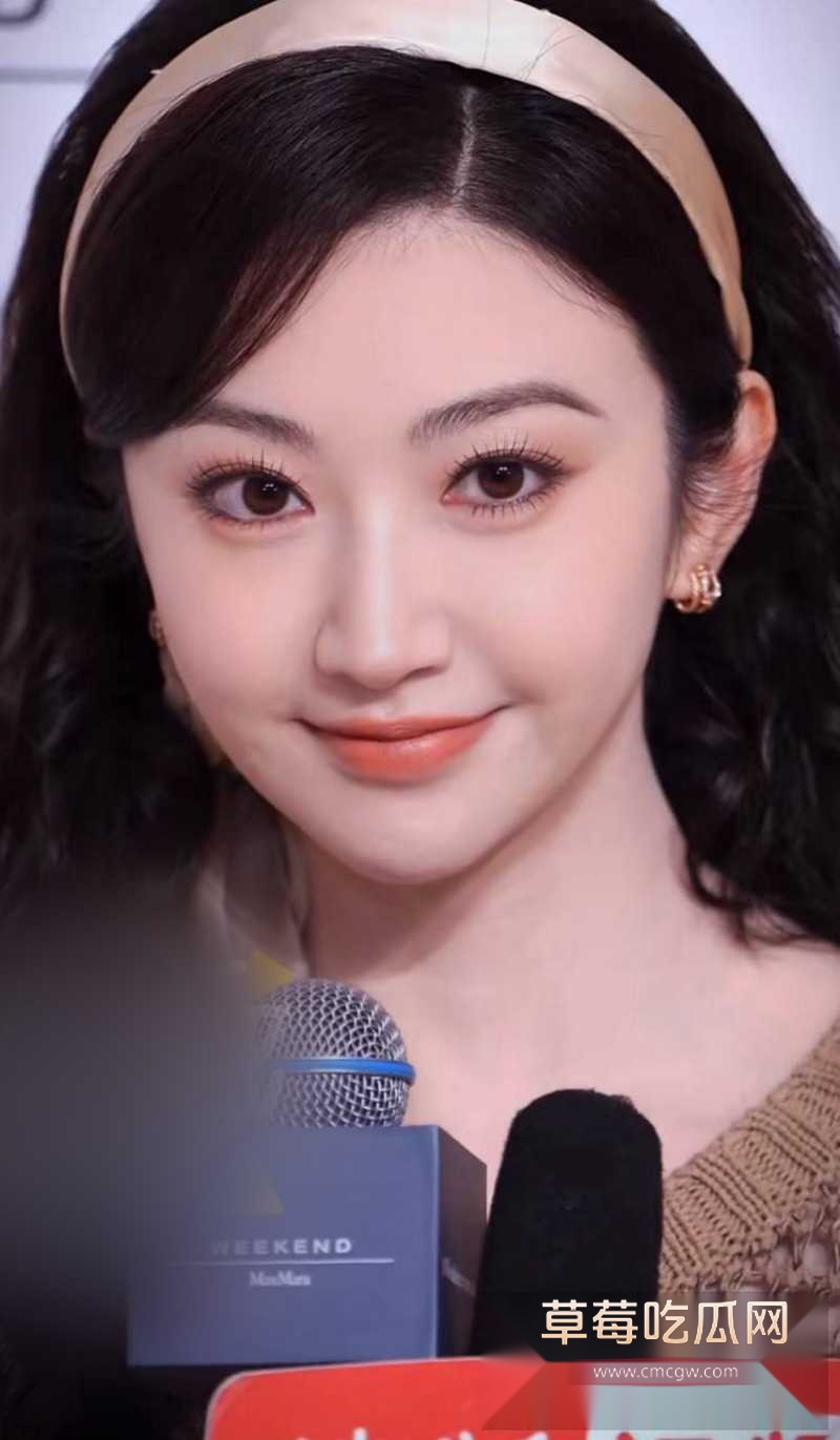 顶流女星13