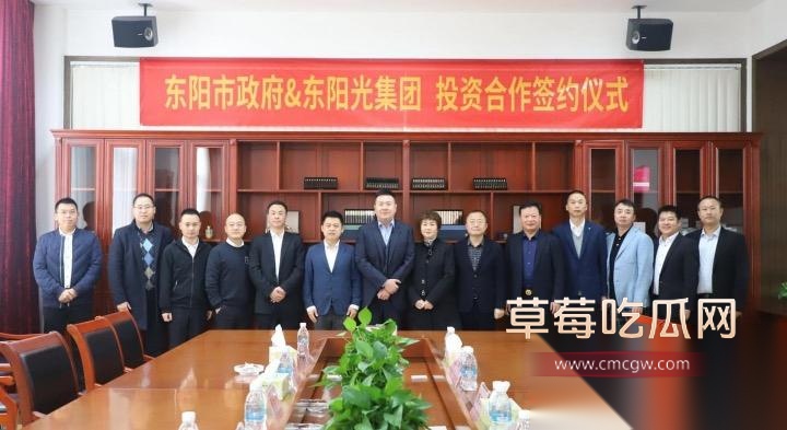400亿豪门惊天大瓜3
