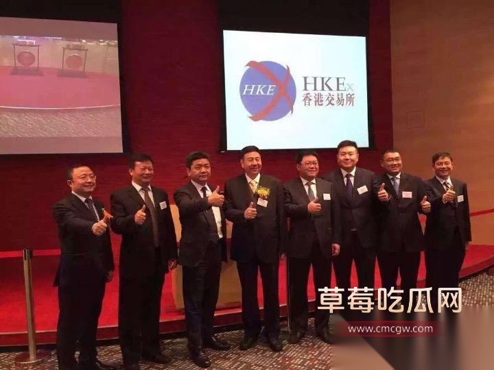 400亿豪门惊天大瓜4
