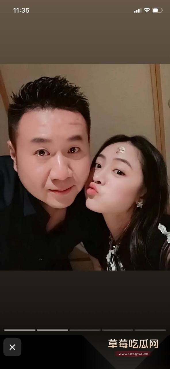 400亿豪门惊天大瓜7