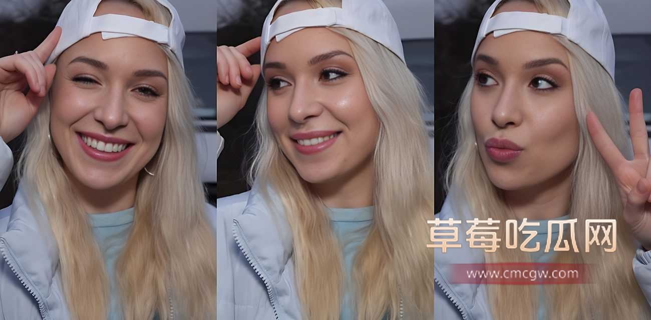 捷克街头搭讪神作.jpg