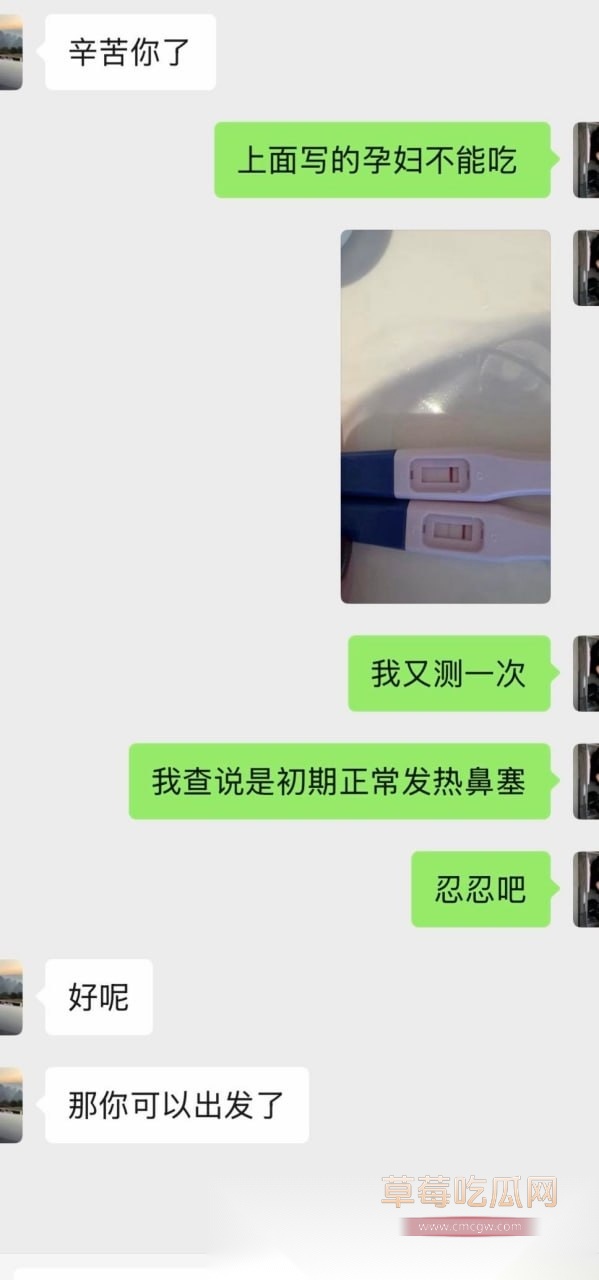 陈广志5