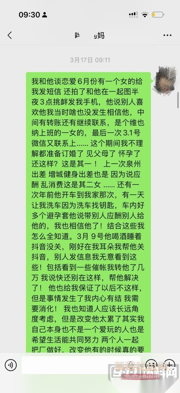 陈广志21