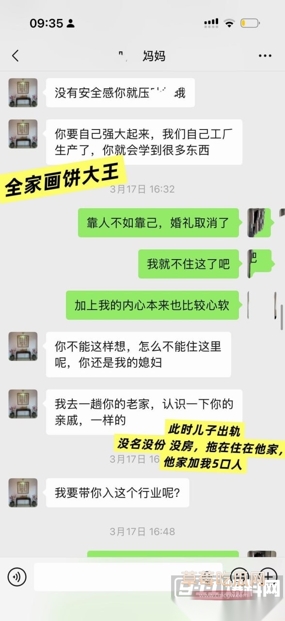 陈广志24