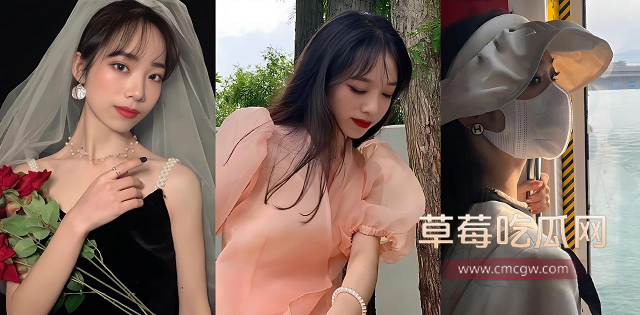 极品嫩妹 苏怡婷.jpg