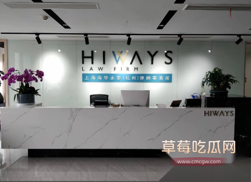 女网红 胡宇格 爆料 40