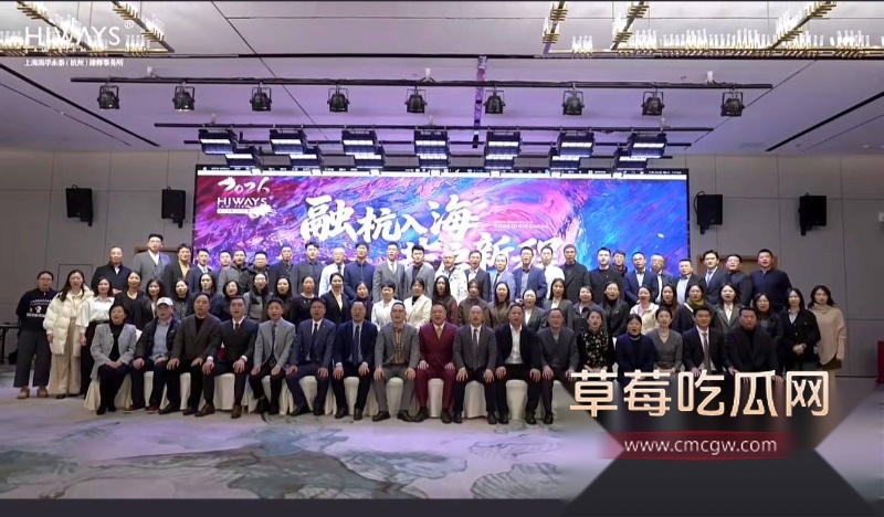 女网红 胡宇格 爆料 41