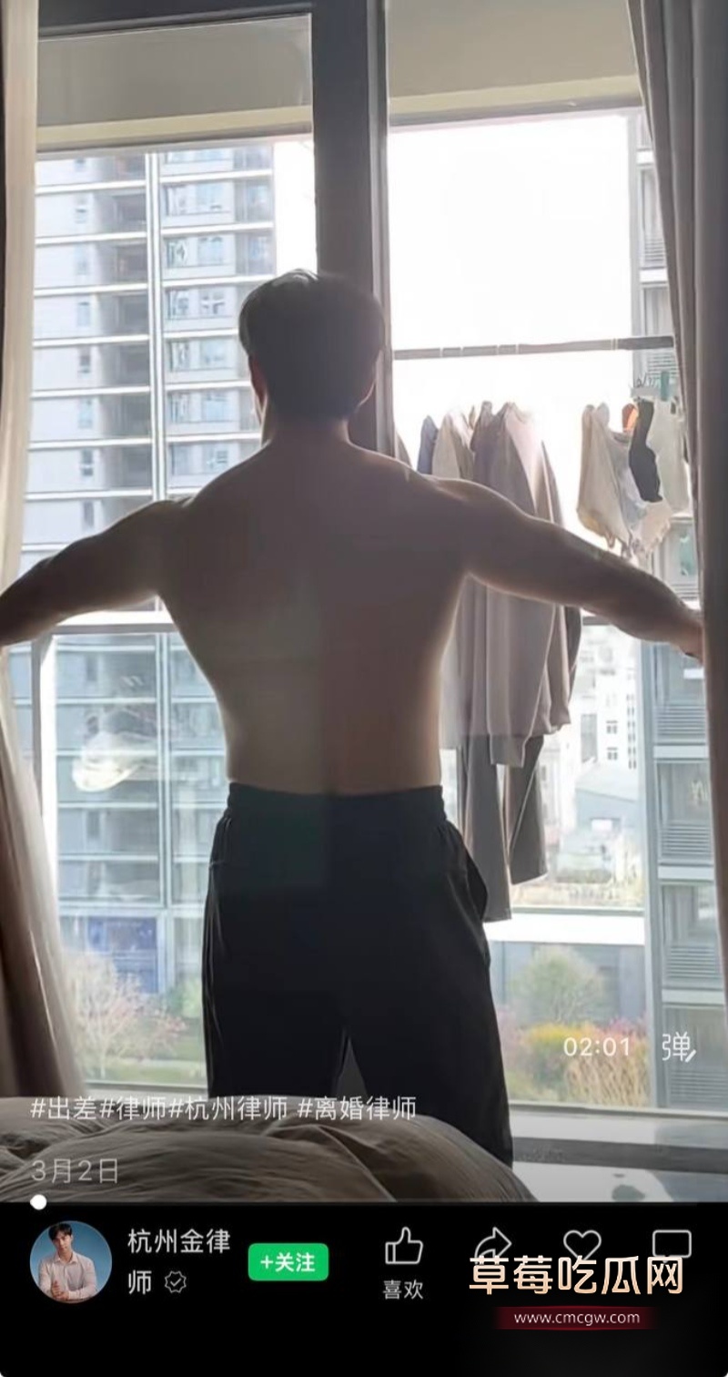 女网红 胡宇格 爆料 49