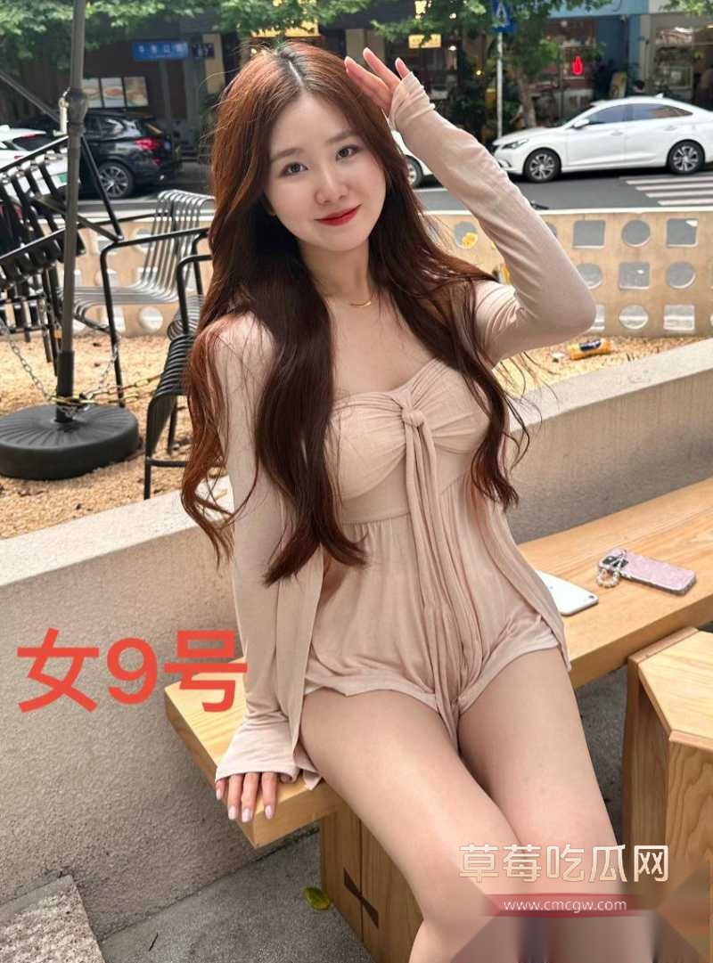 女网红 胡宇格 爆料 54