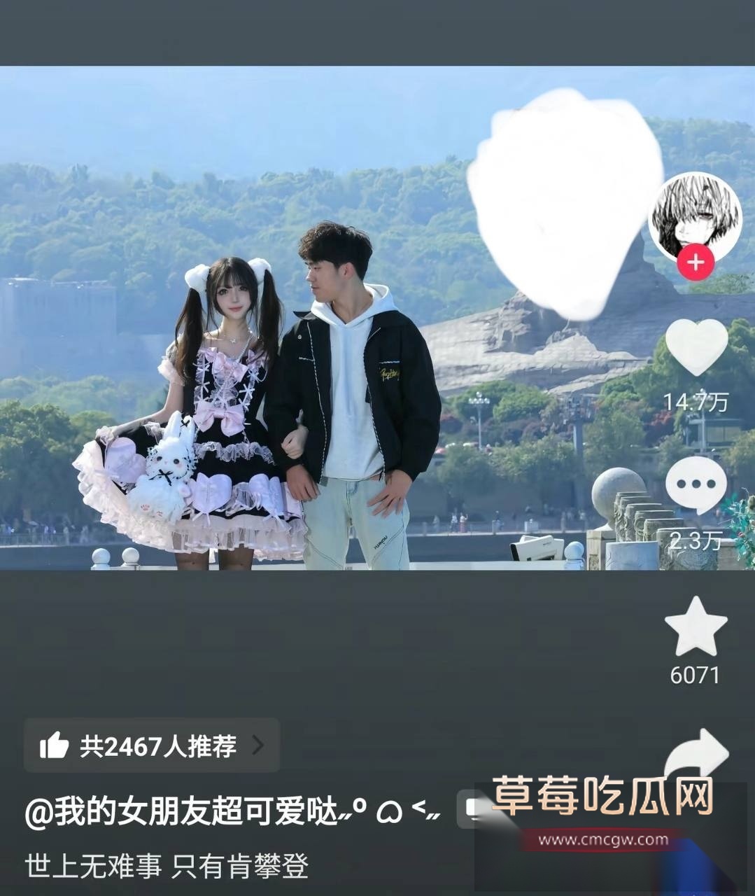 兰陵王47